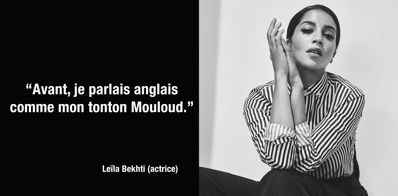 Photo: Leila Bekhti par Arno Lam.