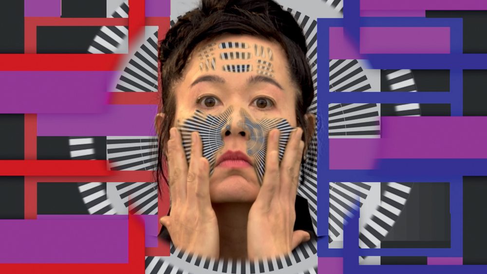 Hito Steyerl, “How not to be seen: a fucking didactic educational .mov file” (2013). Vidéo numérique, 15 min, 52 sec.