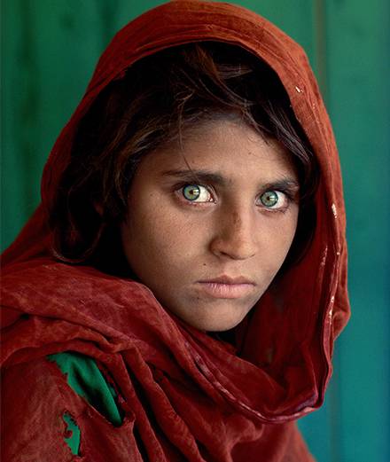 Steve McCurry, Peshawar, Pakistan, 1984 © Steve McCurry