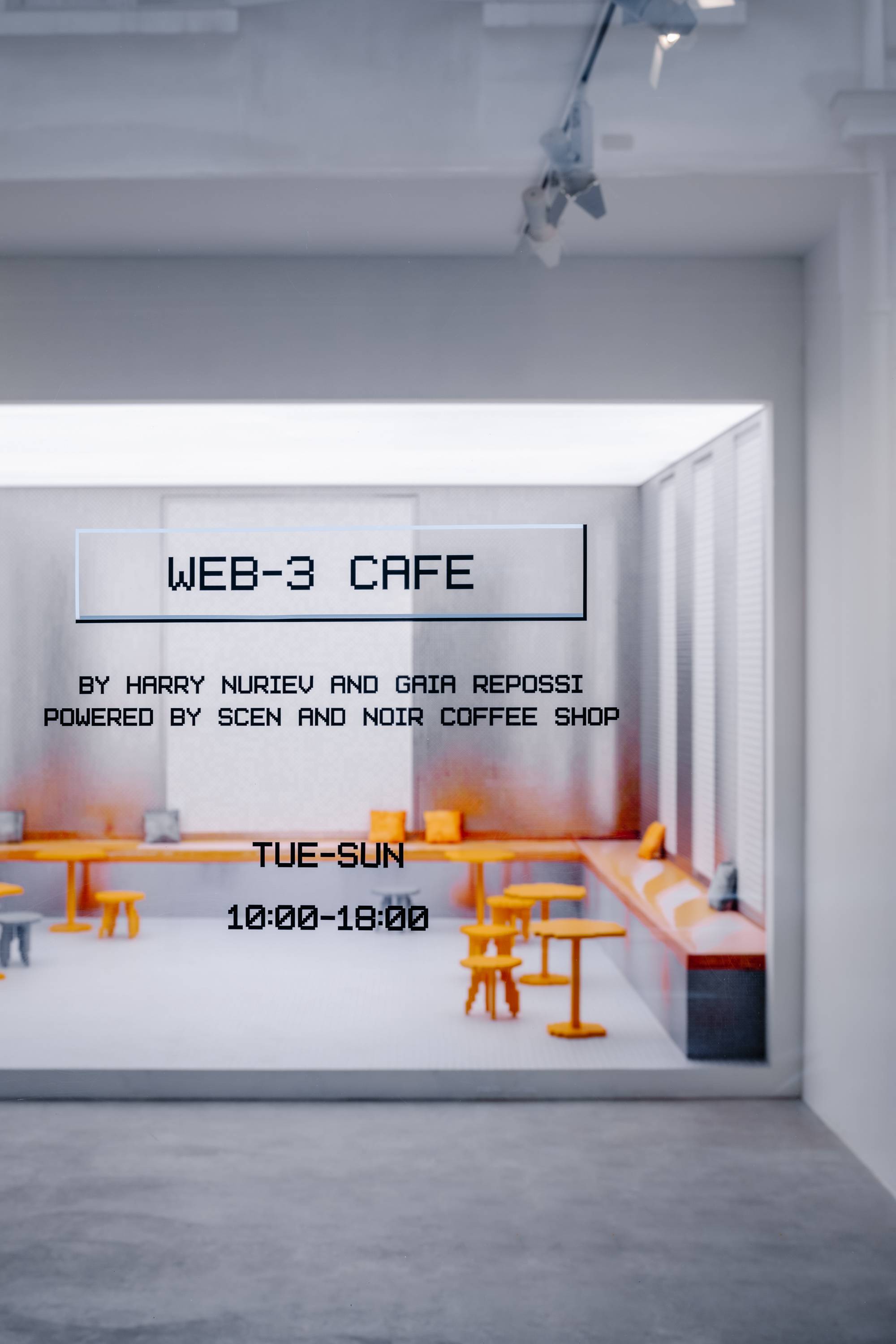 Au Web-3 Cafe, Harry Nuriev et Gaia Repossi entrechoquent mondes réel et virtuel
