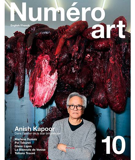 Anish Kapoor, un monument de l'art contemporain en cover du Numéro art 10