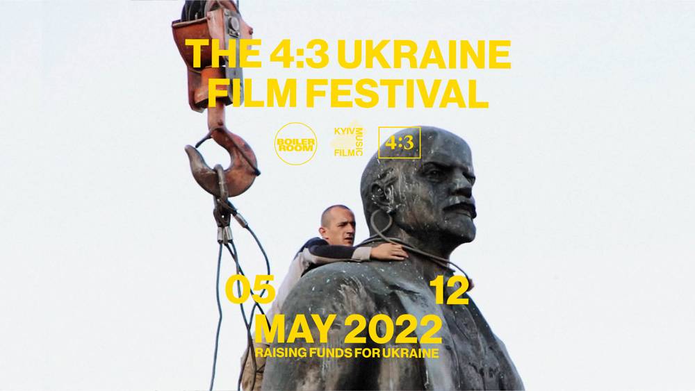 Boiler Room organise un festival en ligne en soutien au cinéma ukrainien