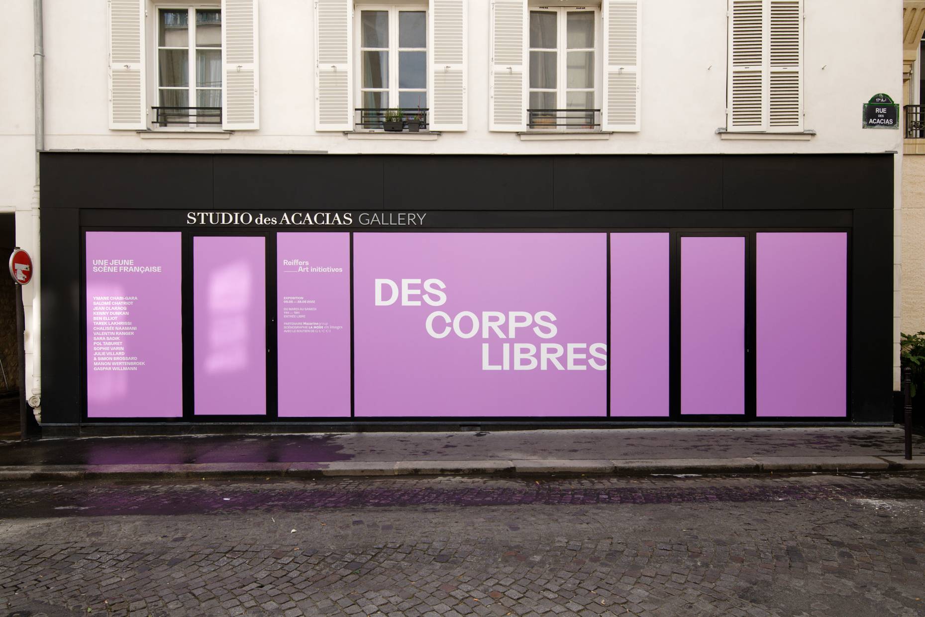 Vue de l'exposition “Des Corps libres - Une jeune scène française“, du 5 au 28 mai au Studio des Acacias, Paris.
