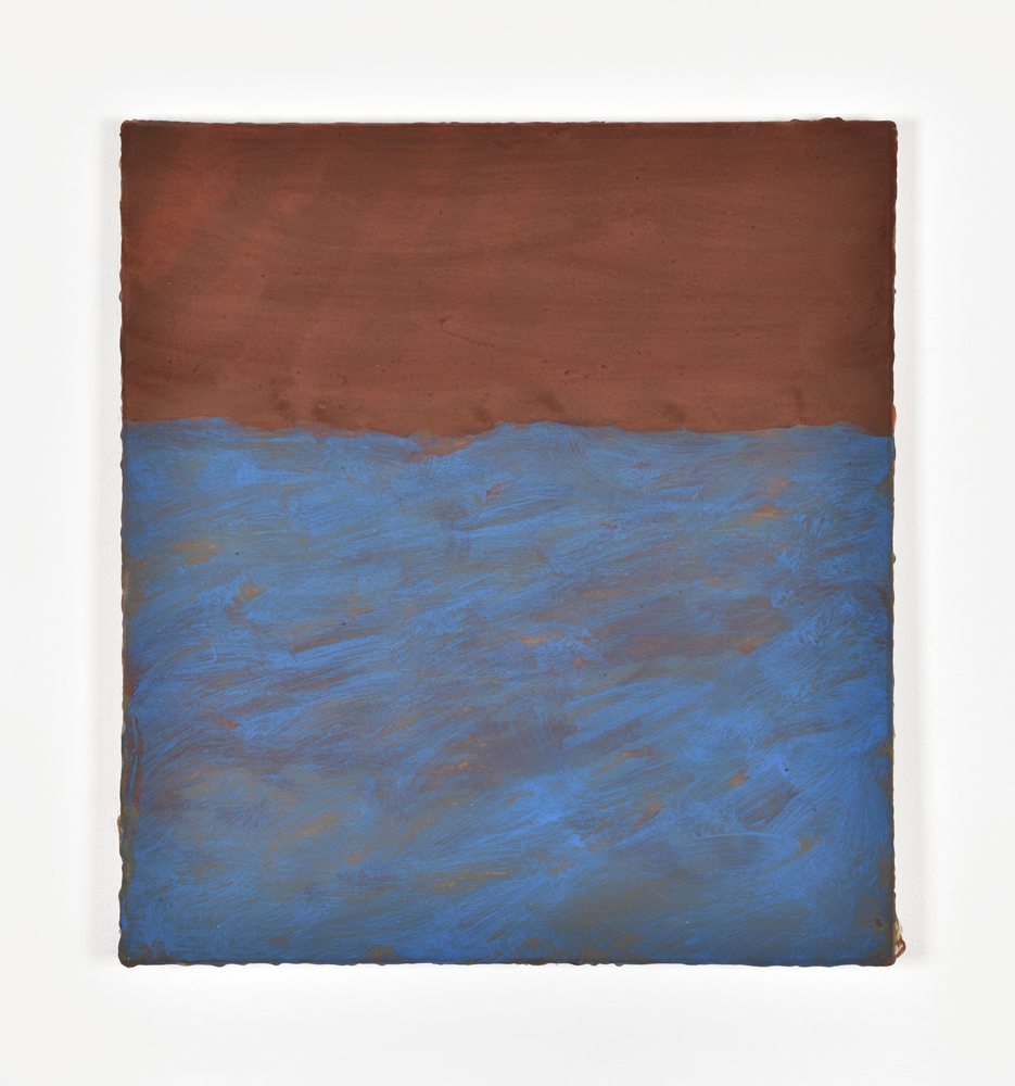 Christine Safa, “Horizon” (2021). Huile sur toile, 35 x 32 cm. Courtesy de l’artiste (exposée au MOCO)