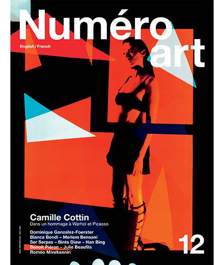 Camille Cottin, Lea Colombo, Numéro art