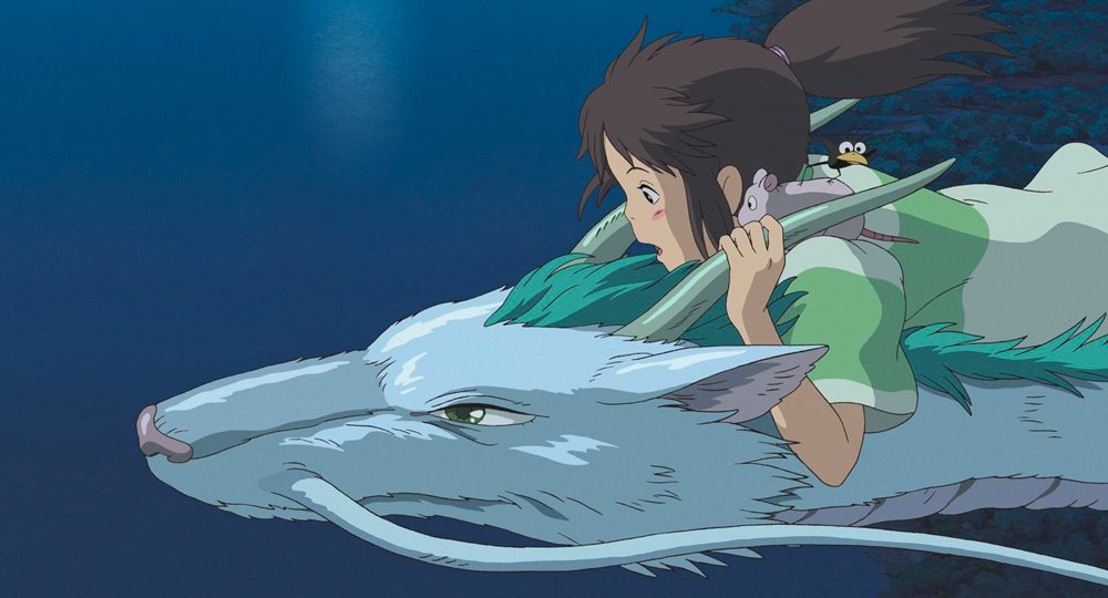 Le Voyage de Chihiro (2001) © Le Studio Ghibli.