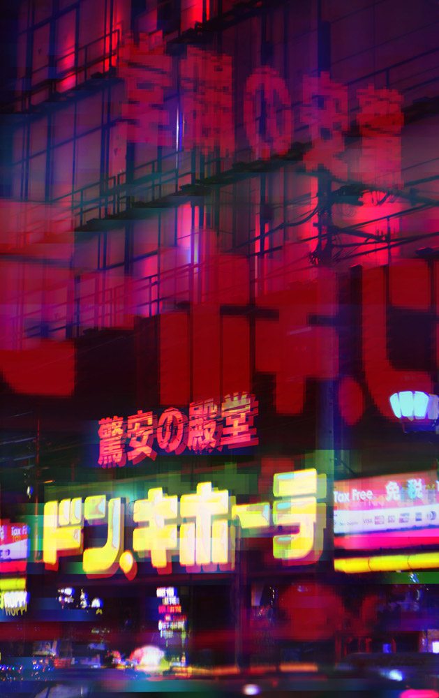 Portfolio : le Tokyo digital de Maxime Passadore