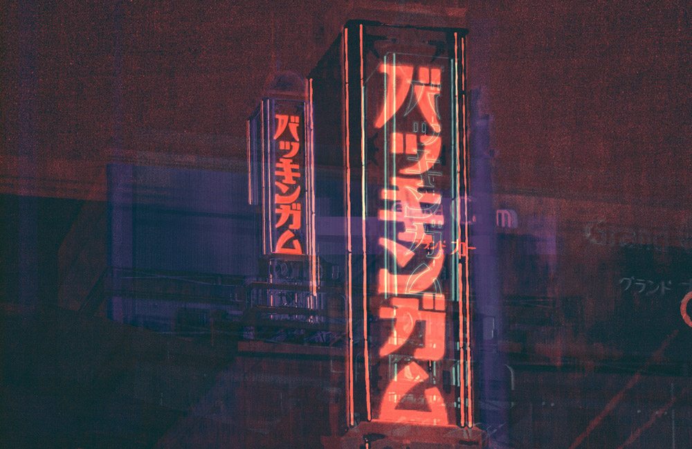 Portfolio : le Tokyo digital de Maxime Passadore