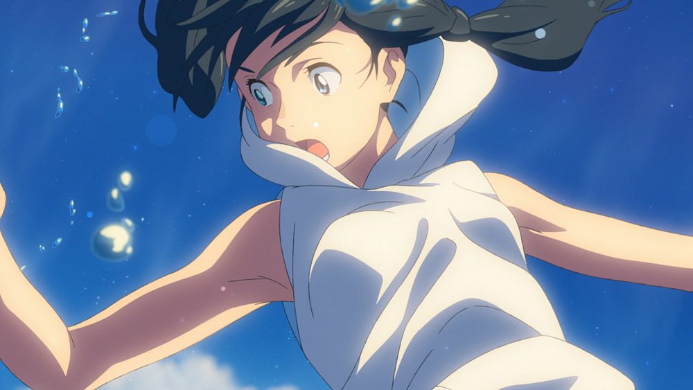 The Japanese animation film that’s breaking all the records