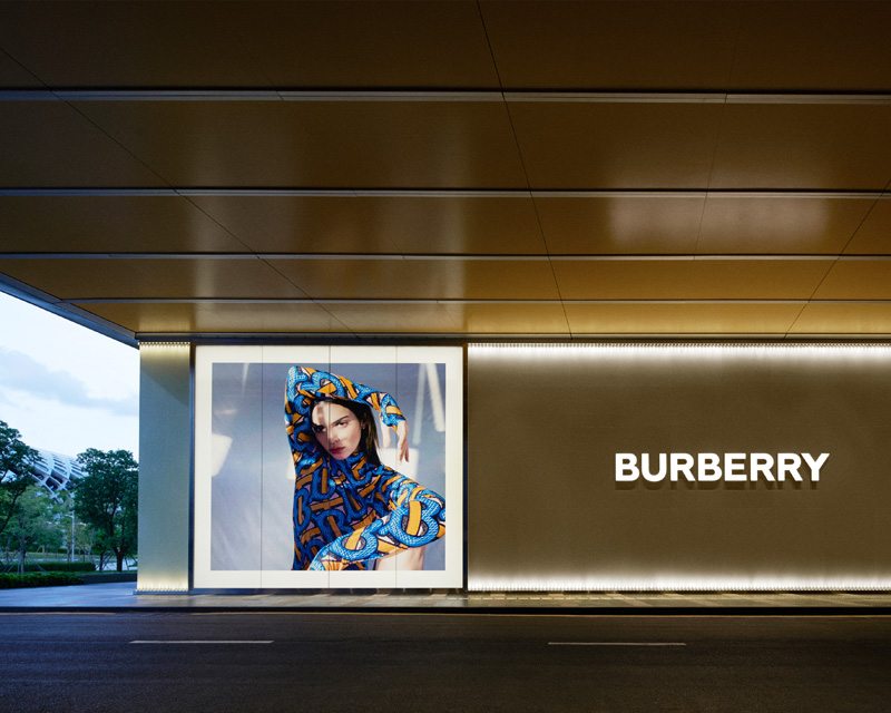 Burberry ouvre une boutique ultra futuriste en Chine