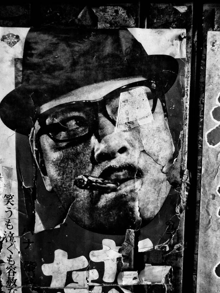 Daidō Moriyama : Tokyo sombre et nus sulfureux