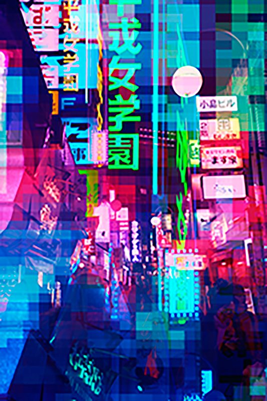 Portfolio : le Japon cyberpunk de Maxime Passadore
