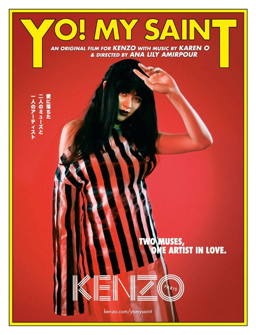 Kenzo fait appel à Karen O des Yeah Yeah Yeahs et à la réalisatrice Ana Lily Amirpour