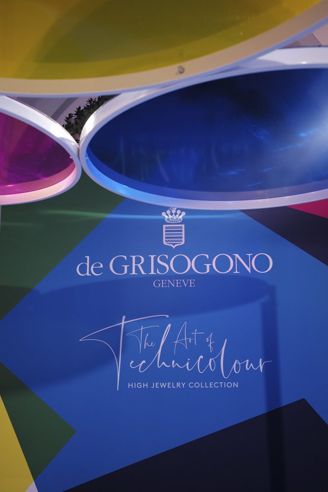 Quelles étaient les célébrités présentes à la soirée De Grisogono à Cannes ?