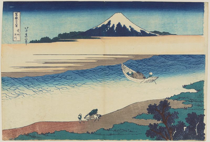 “La rivière de Tama dans la province de Musashi”, © Bibliothèque nationale de France. 