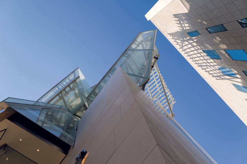 L’architecte Frank Gehry fait danser Séoul pour Louis Vuitton