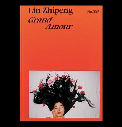 “Grand Amour” de Lin Zhipeng.
