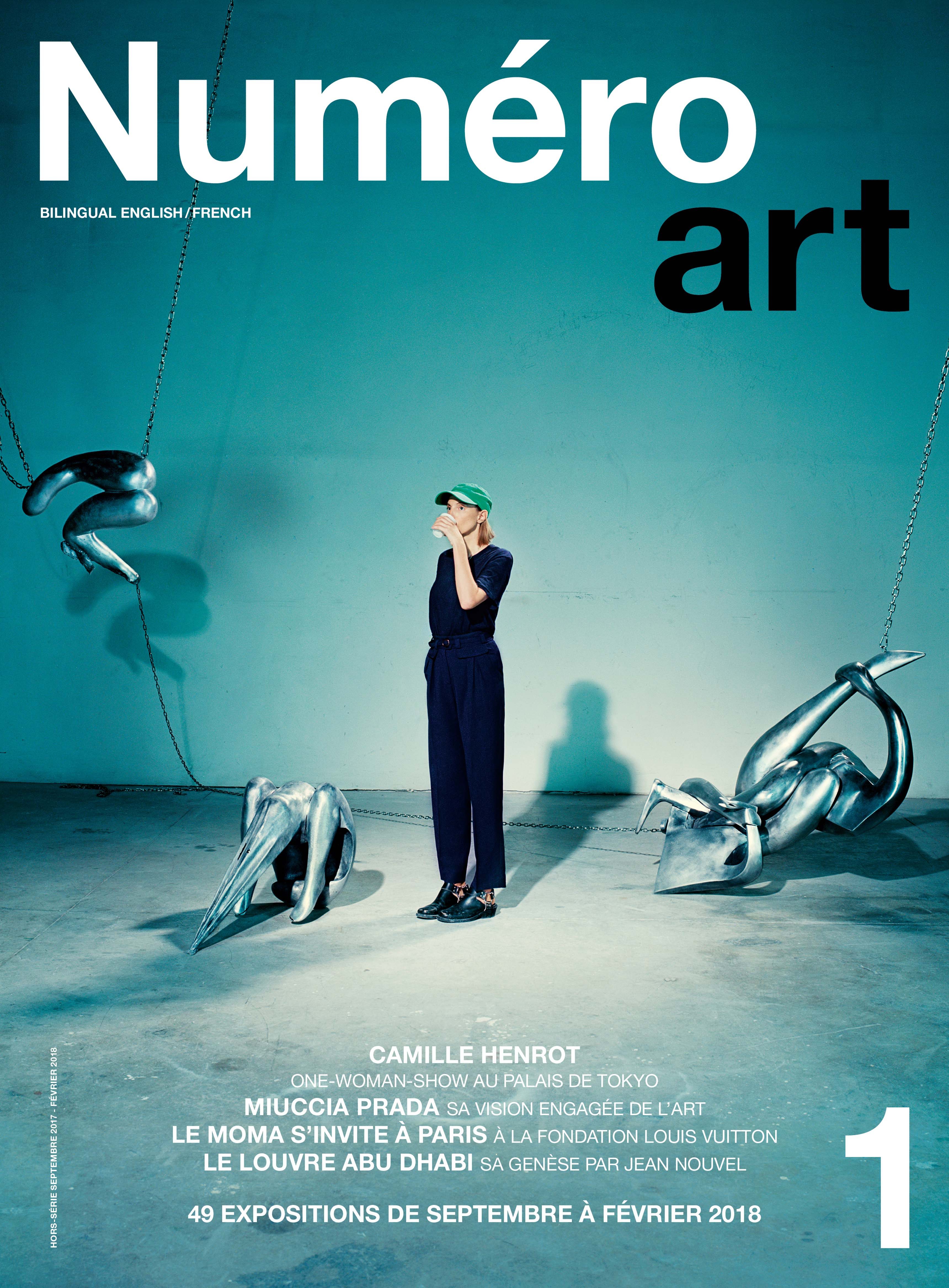 Cover Numéro art, Camille Henrot photographiée par Miles Aldrige.