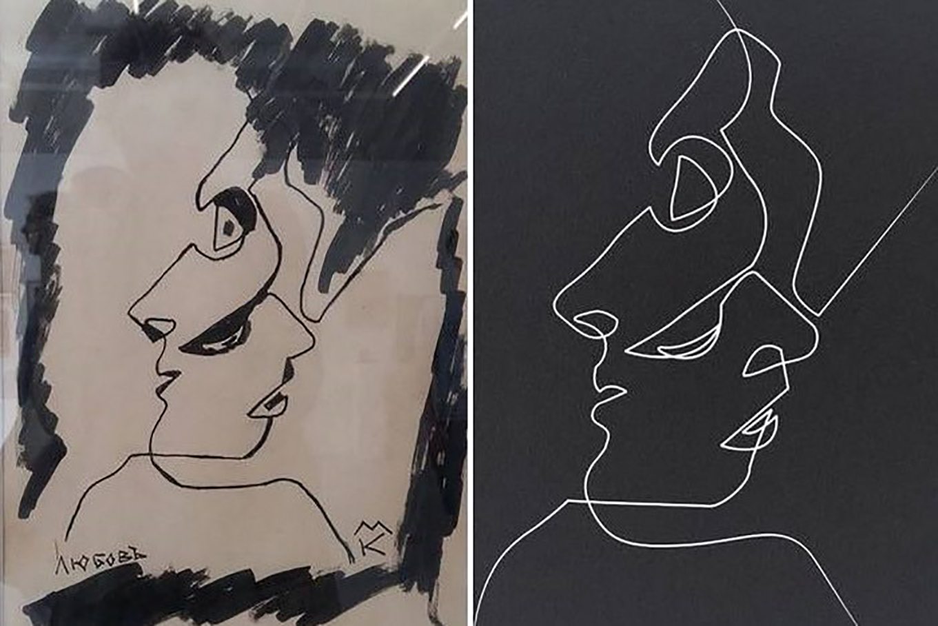 À gauche, le dessin attribué (selon le catalogue d'exposition) au peintre Marco Kraculev (mort en 1972). À droite, le portrait de Glenn Close par l'artiste français Quibe. 