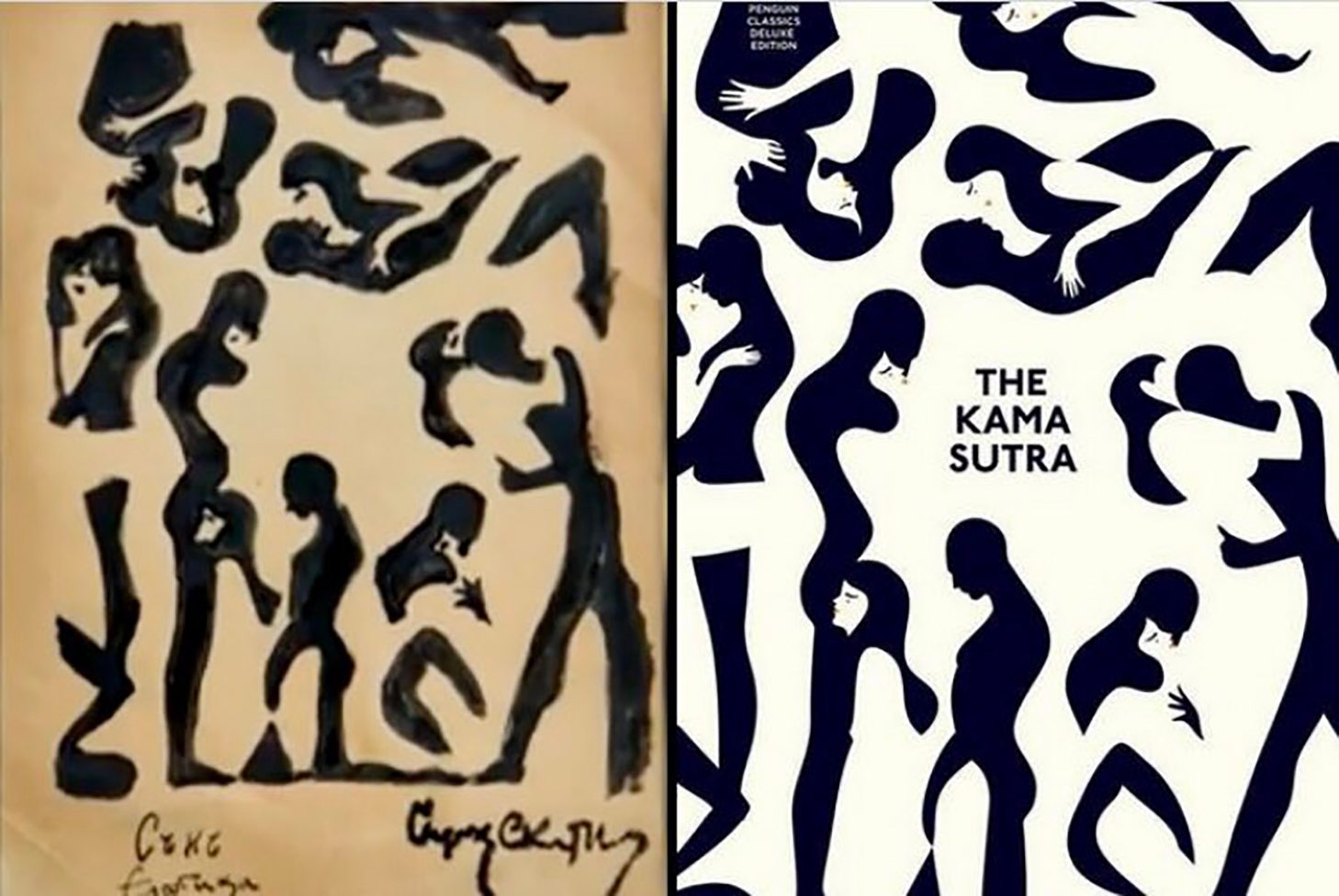À gauche, la gravure attribuée (selon le catalogue de l'exposition) au peintre Sirak Skitnik (mort en 1943). À droite, l’illustration de Malika Favre pour l'édition Penguin du Kama Sutra. 