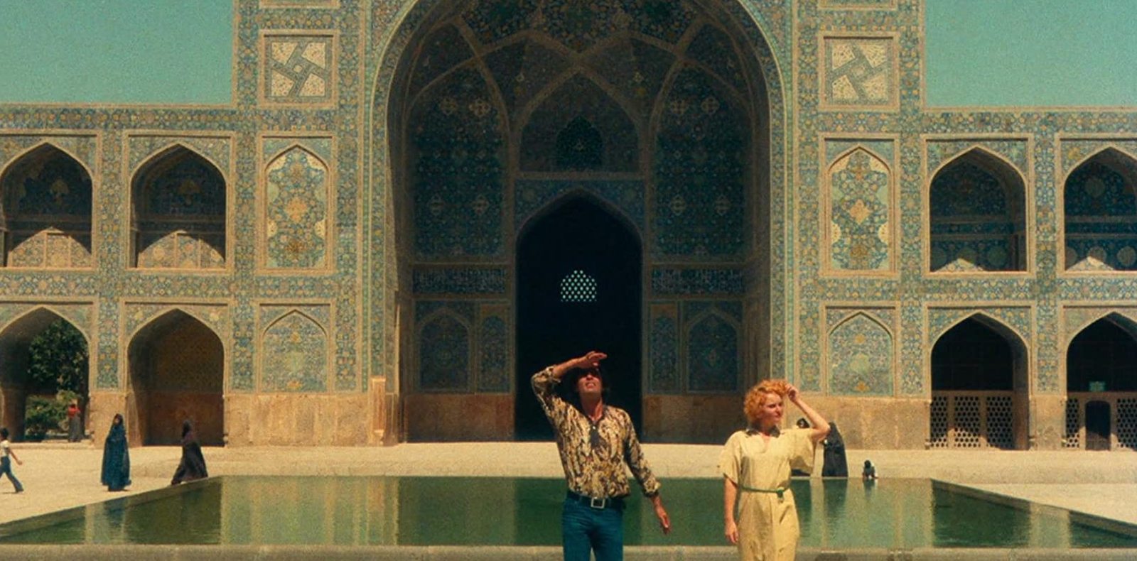 Plaisir d'amour en Iran © Agnès Varda