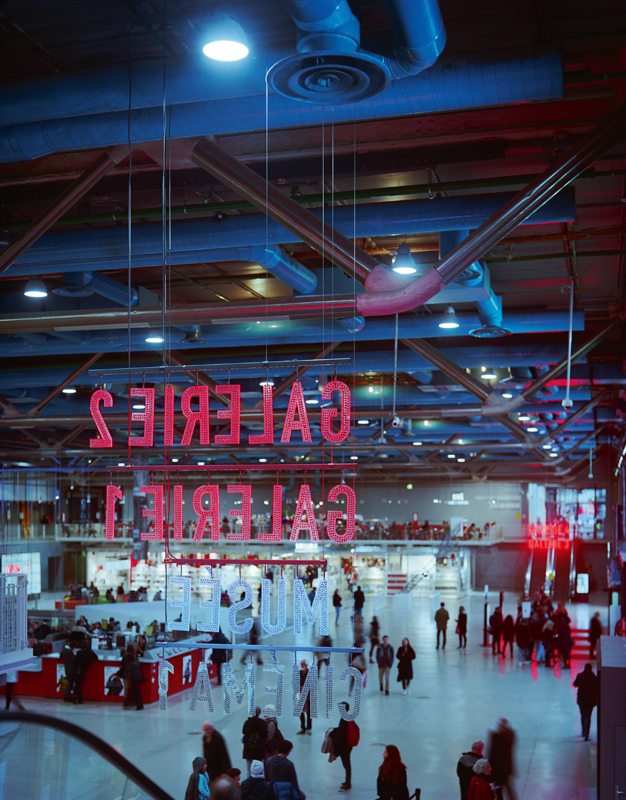 Centre Georges pompidou, lieu de rencontre entre Yannick Alléno et Bernard Blistène. Crédit : Mario Palmieri