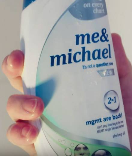 “Me and Michael”, le plagiat satirique de MGMT