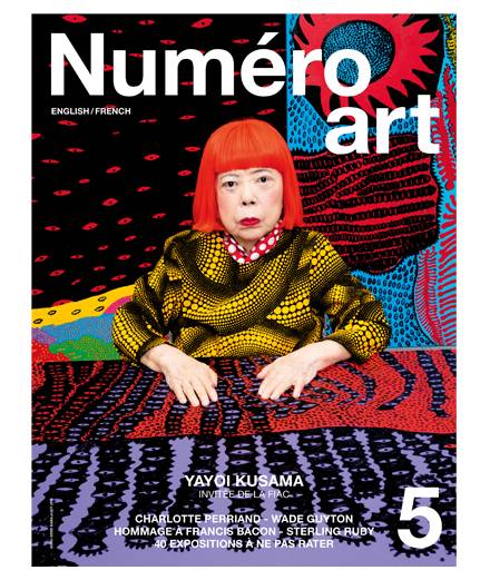 Le Numéro art avec Yayoi Kusama en ligne gratuitement