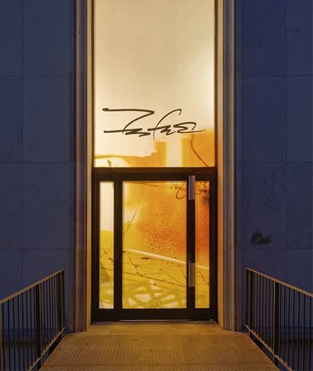 Futura 2000 rhabille le Palais de Tokyo pour sa réouverture